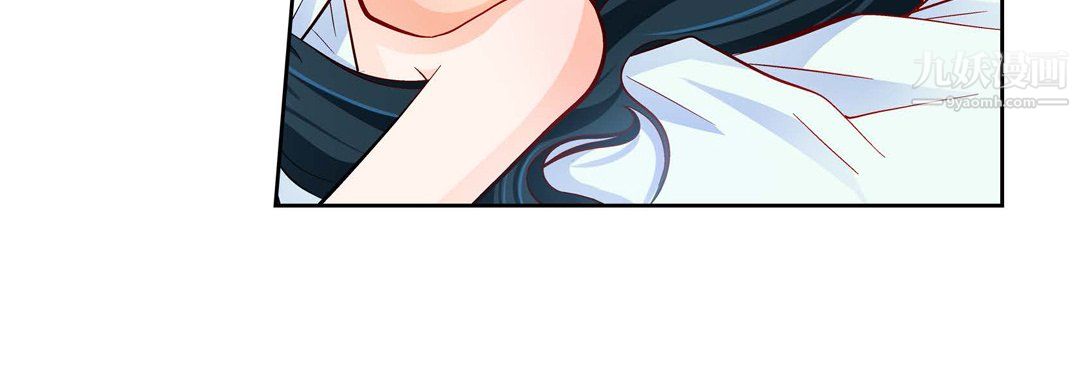 献给心脏第52话