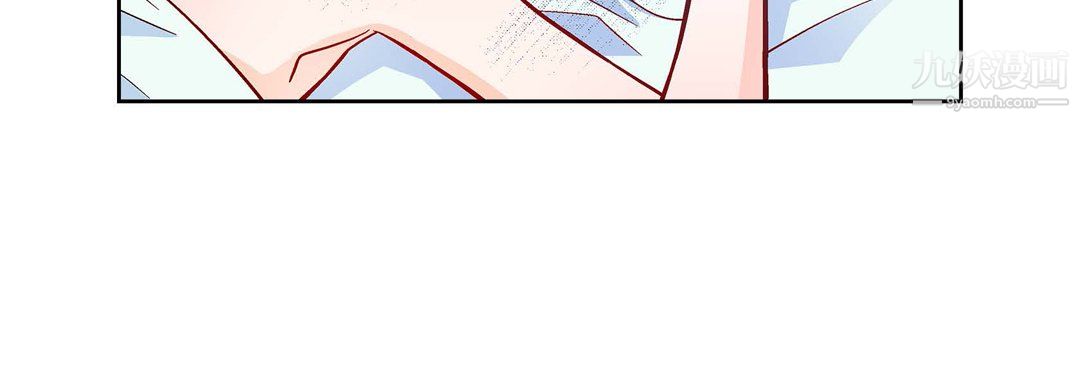 献给心脏第52话