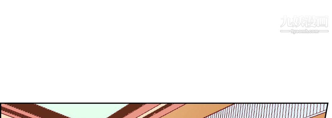 献给心脏第52话