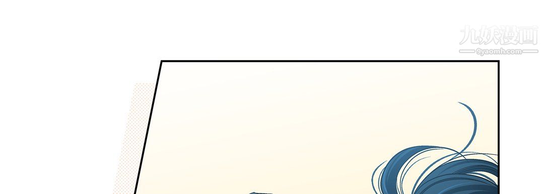 献给心脏第52话