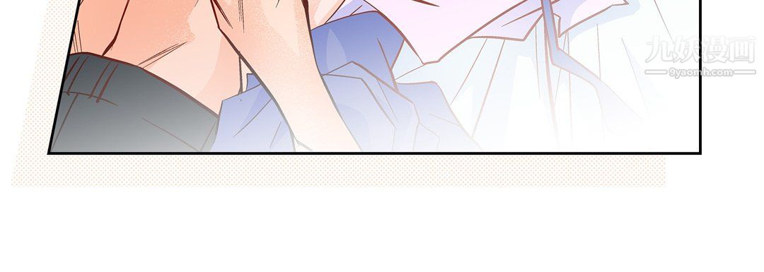 献给心脏第52话