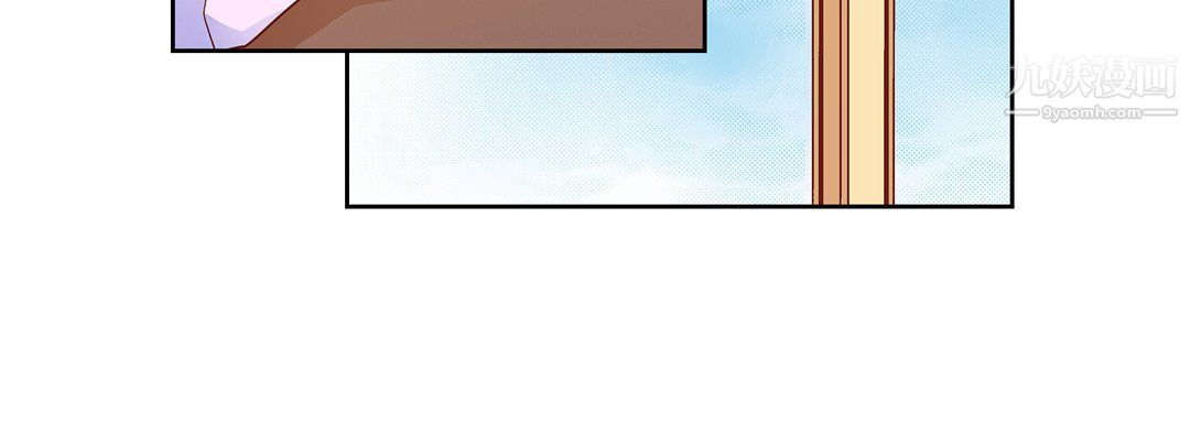 献给心脏第53话