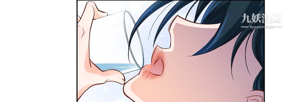 献给心脏第53话