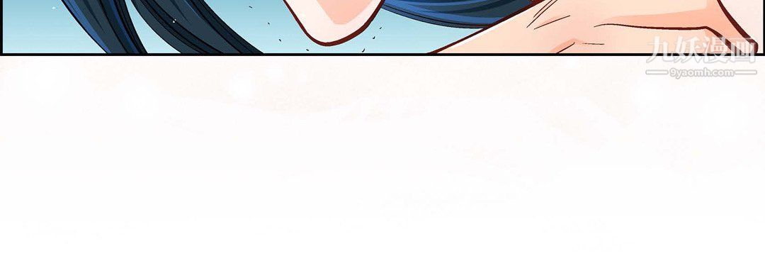 献给心脏第53话