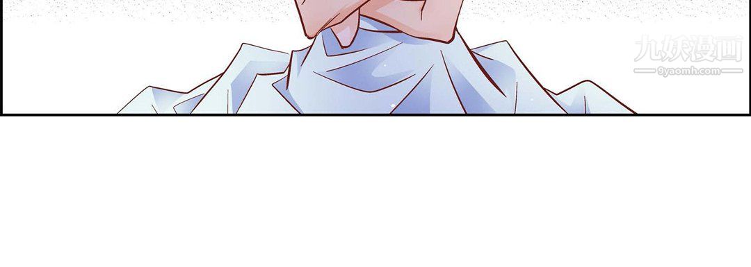 献给心脏第53话