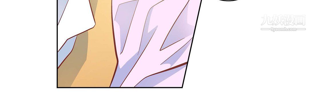 献给心脏第54话