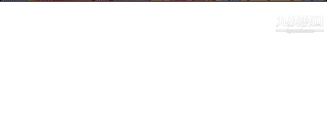 献给心脏第54话