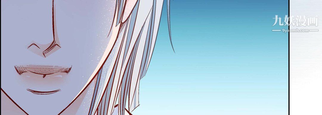 献给心脏第54话