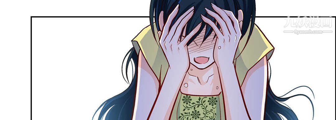 献给心脏第54话