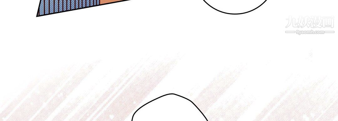 献给心脏第54话