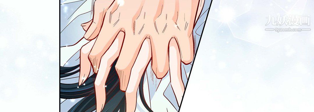 献给心脏第54话