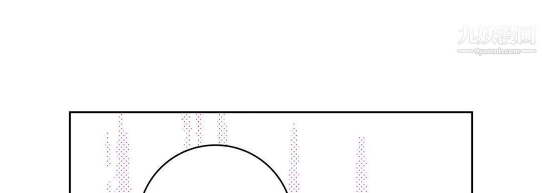 献给心脏第55话