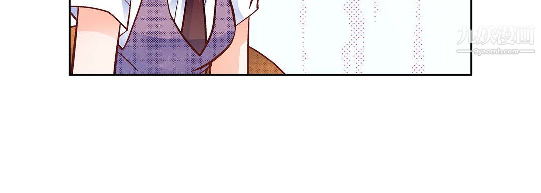 献给心脏第55话