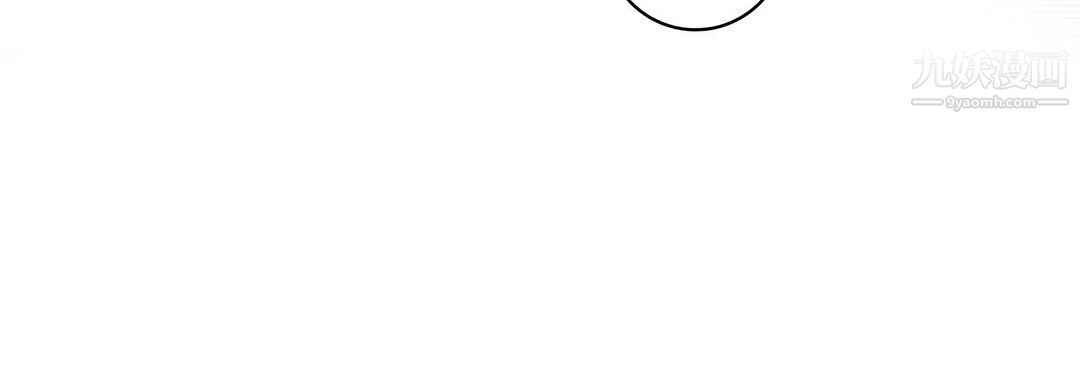 献给心脏第55话