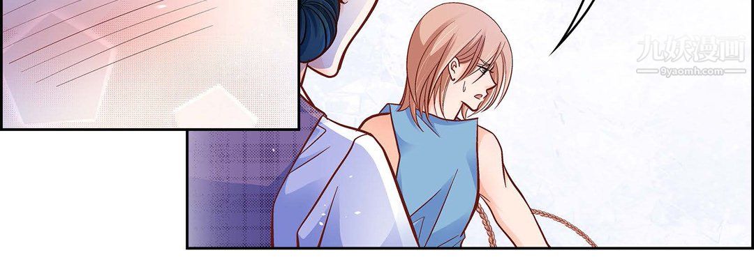 献给心脏第55话