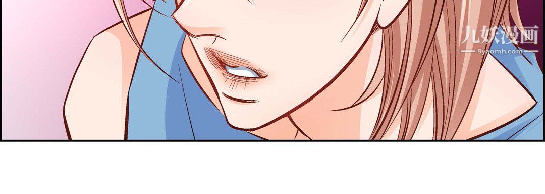 献给心脏第55话