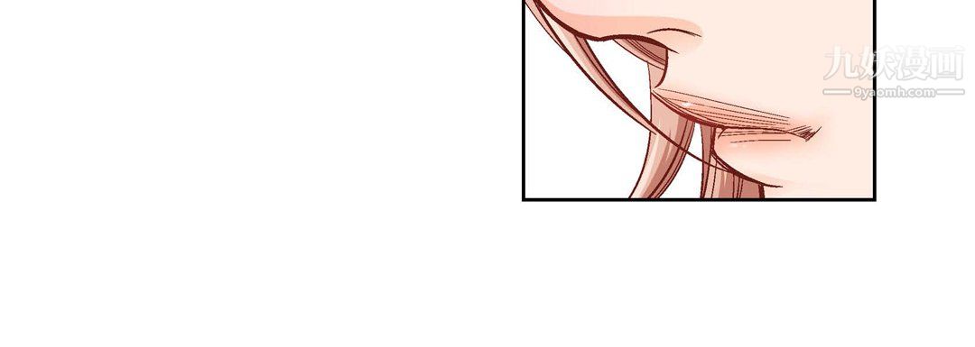 献给心脏第55话