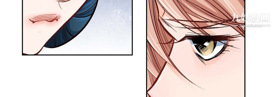 献给心脏第55话