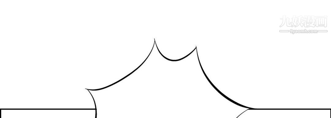 献给心脏第55话