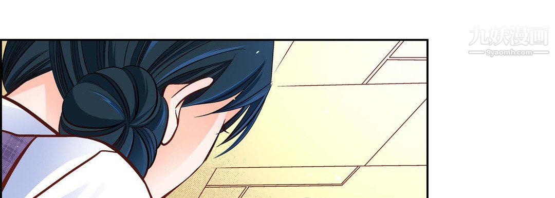 献给心脏第55话