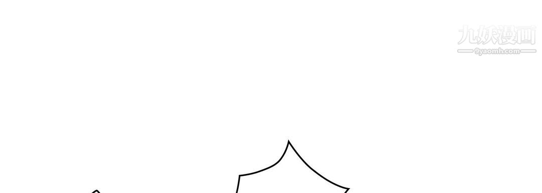 献给心脏第55话