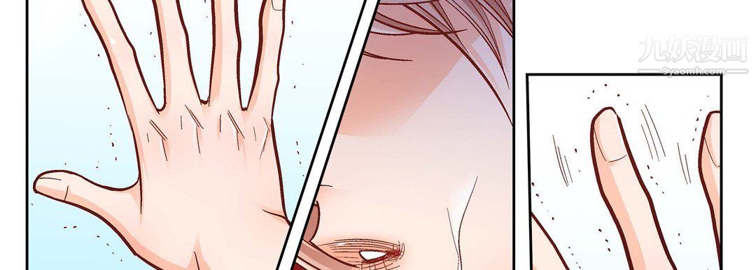 献给心脏第55话