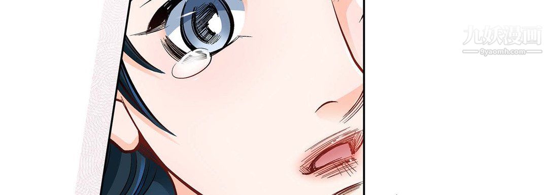 献给心脏第55话