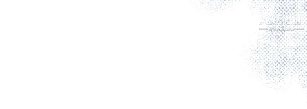 献给心脏第55话