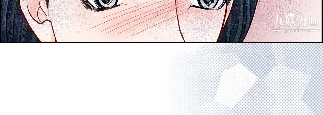 献给心脏第55话