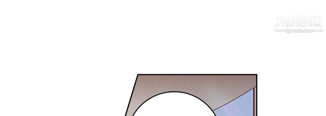 献给心脏第55话