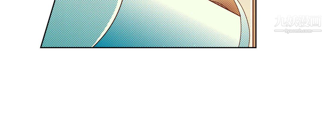 献给心脏第55话