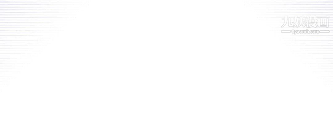 献给心脏第55话