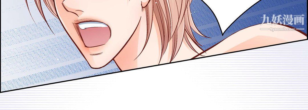 献给心脏第55话