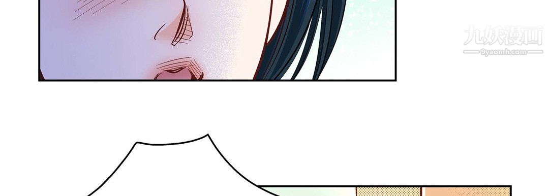 献给心脏第55话