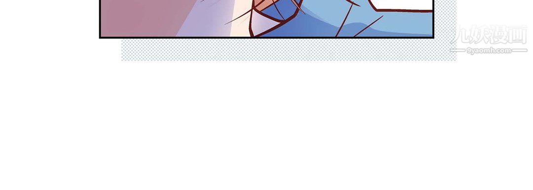 献给心脏第55话