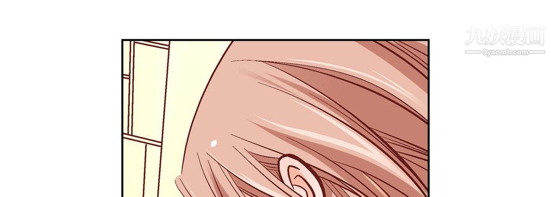 献给心脏第55话