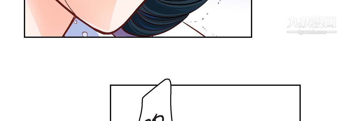 献给心脏第55话