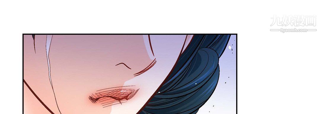 献给心脏第55话