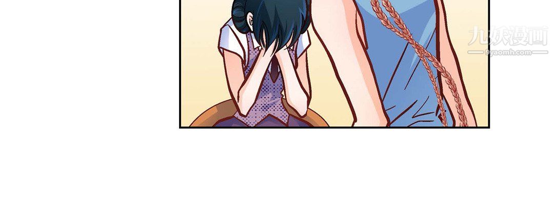 献给心脏第55话