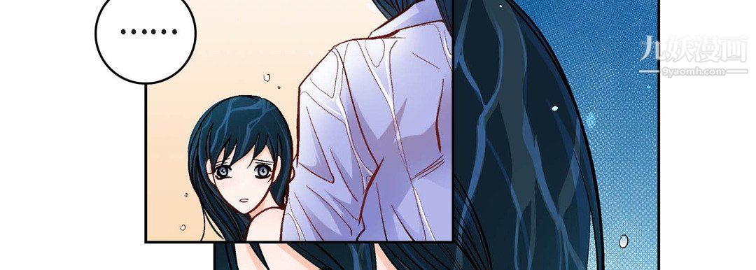 献给心脏第55话