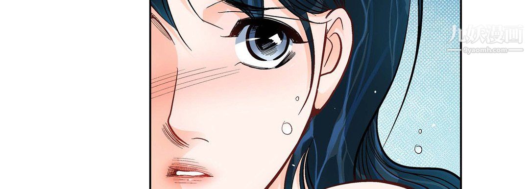 献给心脏第55话