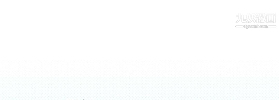 献给心脏第55话