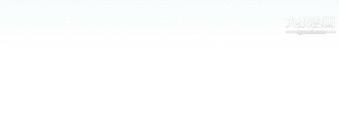 献给心脏第55话