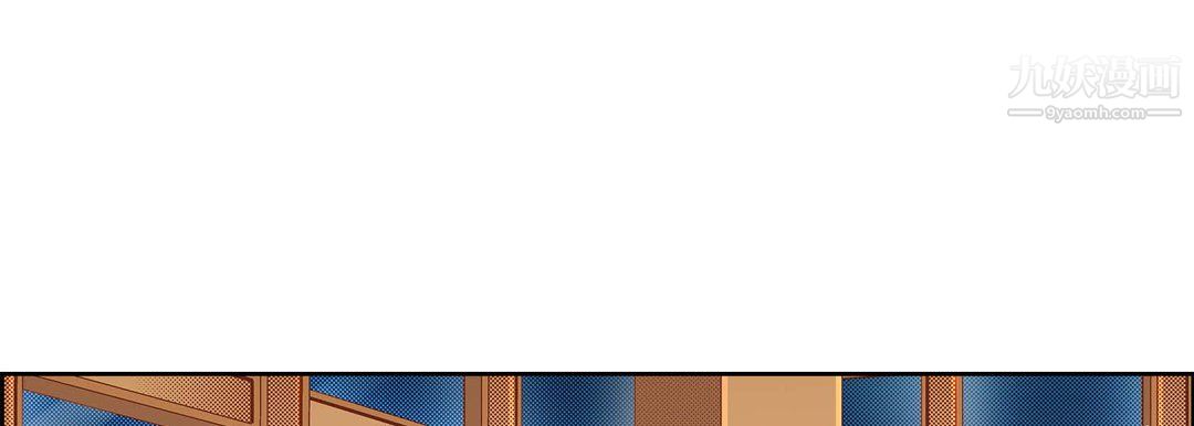 献给心脏第55话