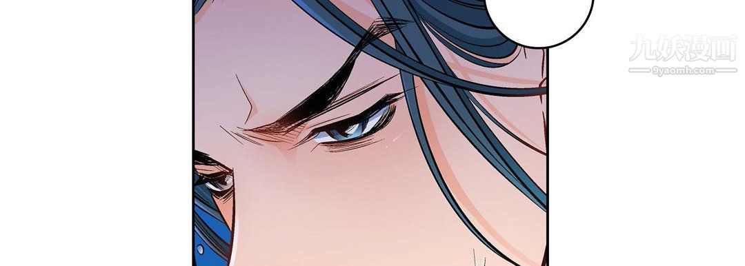 献给心脏第55话