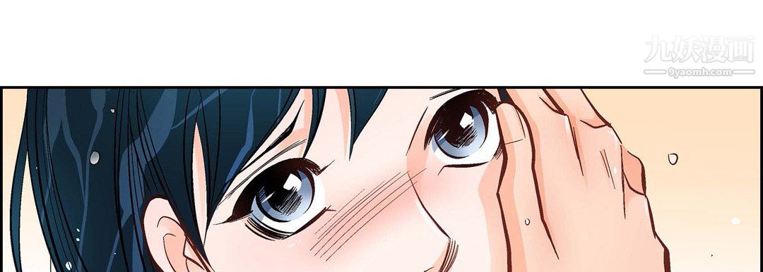 献给心脏第55话