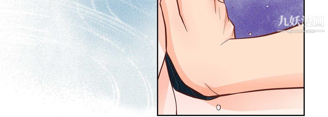 献给心脏第55话