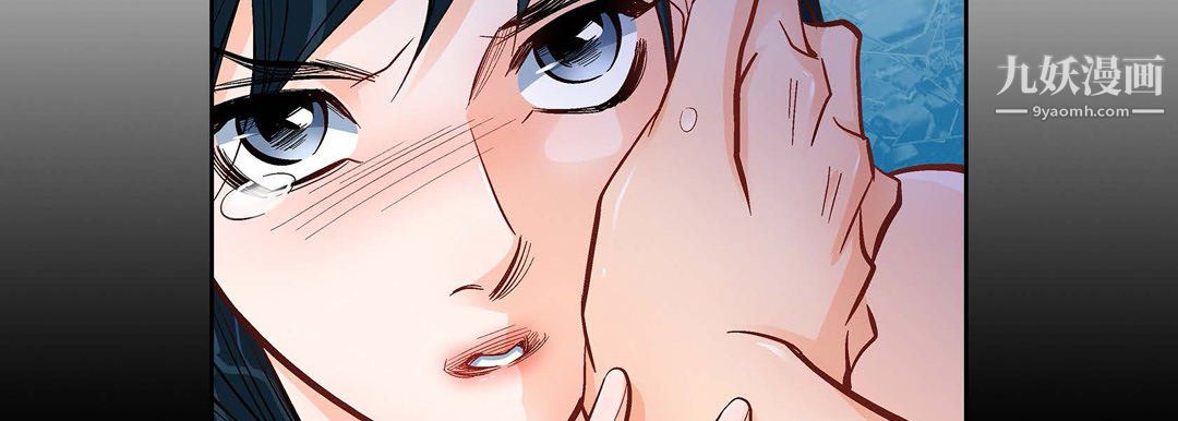 献给心脏第55话