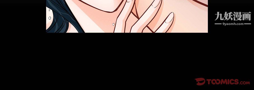 献给心脏第55话