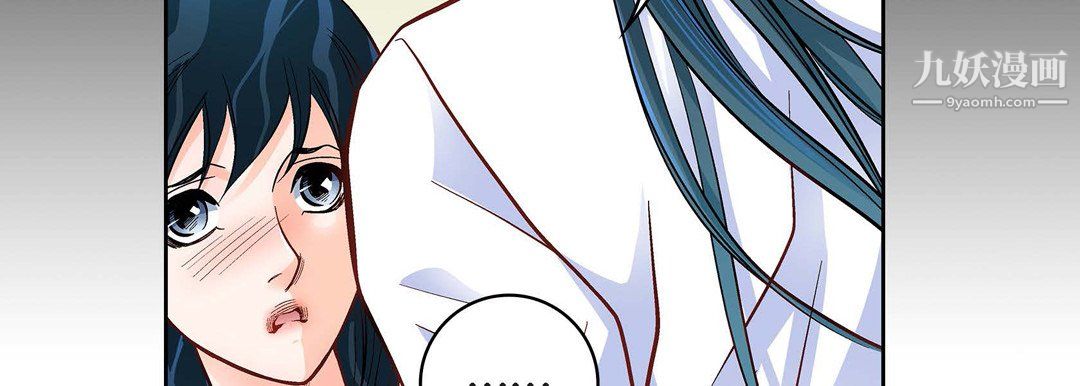 献给心脏第55话